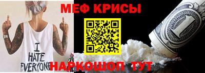 jwh Гусев