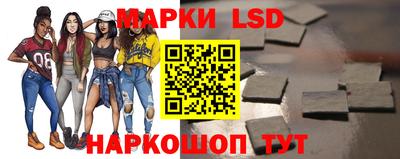 мефедрон VHQ Гусиноозёрск