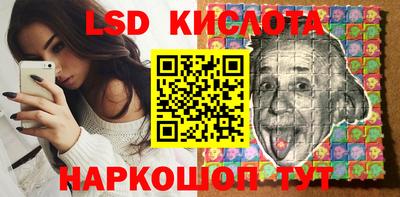 мефедрон VHQ Гусиноозёрск