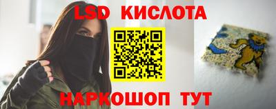 мефедрон VHQ Гусиноозёрск
