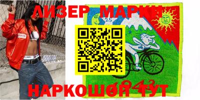 jwh Гусев