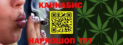 мефедрон VHQ Гусиноозёрск