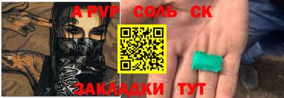 jwh Гусев