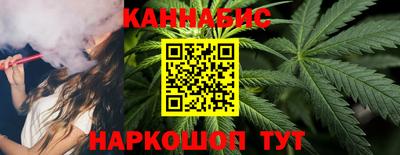 марки nbome Гусь-Хрустальный