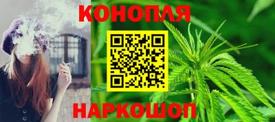 мефедрон VHQ Гусиноозёрск