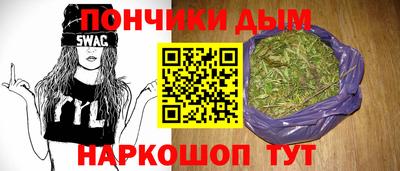 марки nbome Гусь-Хрустальный
