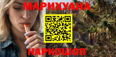 мефедрон VHQ Гусиноозёрск