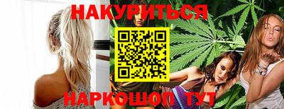 мефедрон VHQ Гусиноозёрск