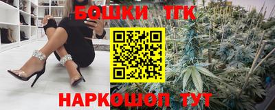 jwh Гусев