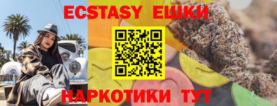 jwh Гусев
