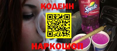 мефедрон VHQ Гусиноозёрск