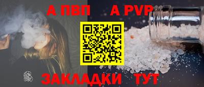 мефедрон VHQ Гусиноозёрск