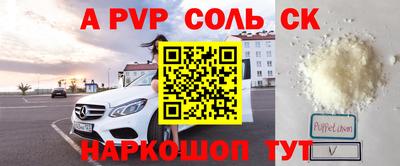 jwh Гусев