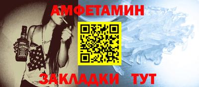 мефедрон VHQ Гусиноозёрск