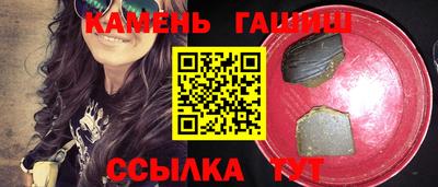 jwh Гусев