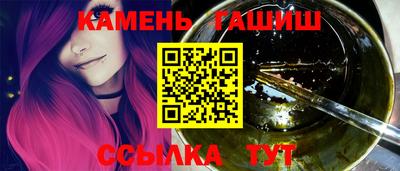 jwh Гусев