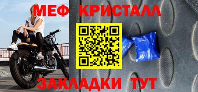 jwh Гусев