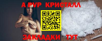 jwh Гусев