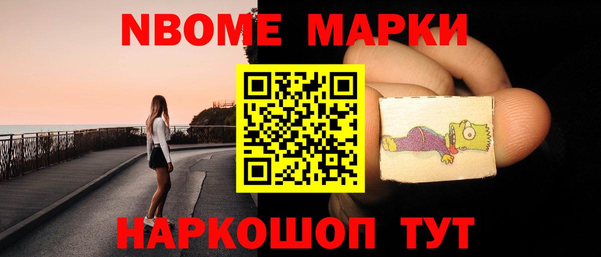 ЛСД экстази ecstasy  Вход с VPN  Мичуринск  ЛСД экстази ecstasy 